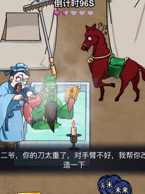 ���صĵ�������ι�ͨ�ع���