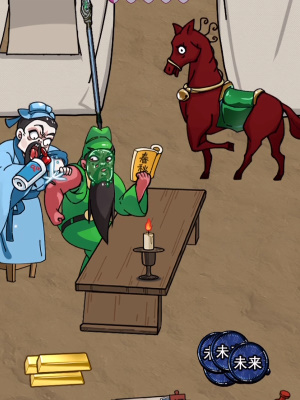 ���صĵ�������ι�ͨ�ع���