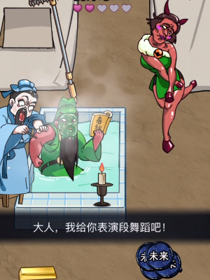 ���صĵ�������ι�ͨ�ع���