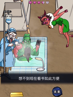 ���صĵ�������ι�ͨ�ع���