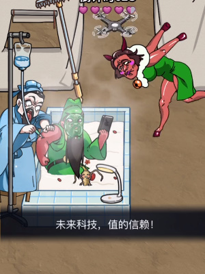 ���صĵ�������ι�ͨ�ع���