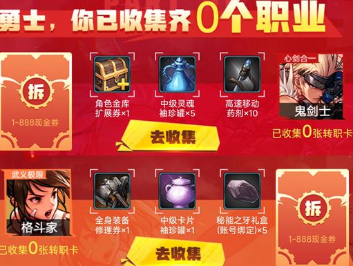 dnf�������ּ�����淨��������