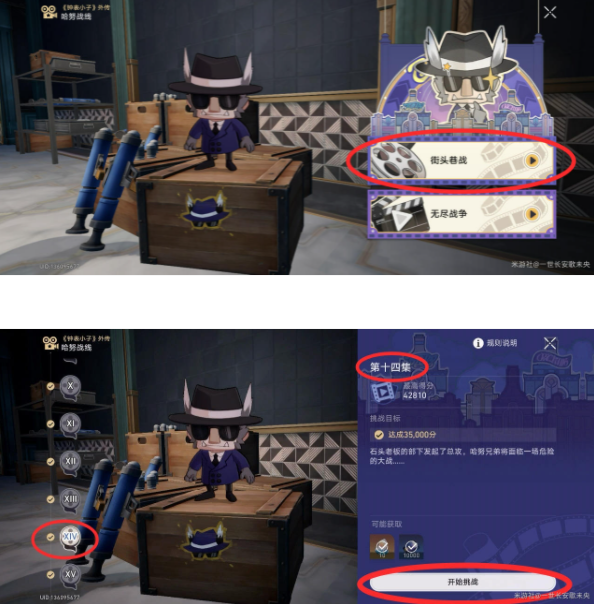 ���������������ֹͣ�ɳɾͻ�ȡ����