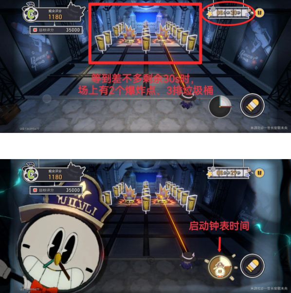 ���������������ֹͣ�ɳɾͻ�ȡ����