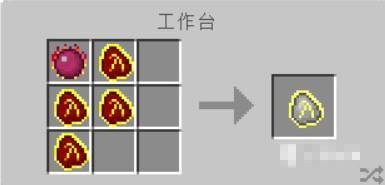 MC�ҵ����簵���ʴ��ϳɷ���