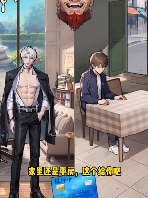 ���صĵ�����꽻��ͨ�ع���