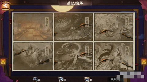 ����ʦ������¹��ǰ׷������淨��������