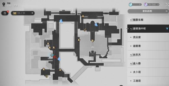 ����������������޸��ϳ��䷽�ռ�λ�ý���