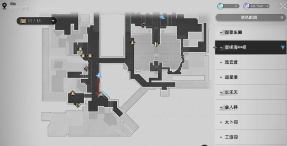 ����������������޸��ϳ��䷽�ռ�λ�ý���