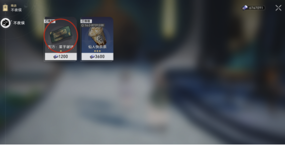 ����������������޸��ϳ��䷽�ռ�λ�ý���