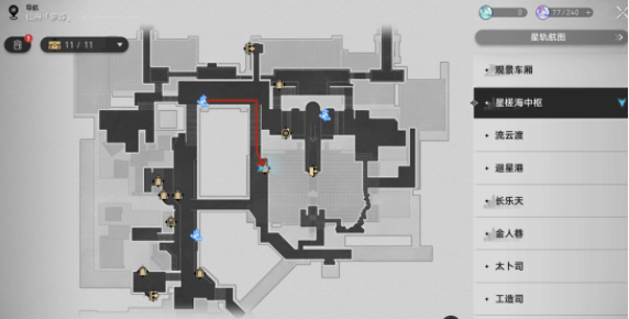 ����������������޸��ϳ��䷽�ռ�λ�ý���