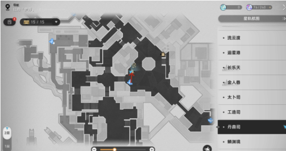 ����������������޸��ϳ��䷽�ռ�λ�ý���