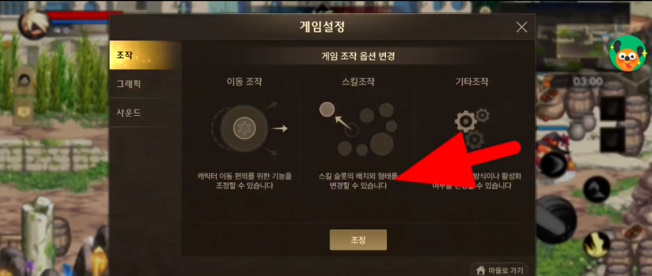 DNF����͵�ܼ��ɷ���