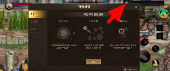 DNF����͵�ܼ��ɷ���