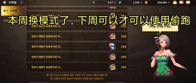 DNF����͵�ܼ��ɷ���