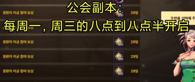 DNF����͵�ܼ��ɷ���