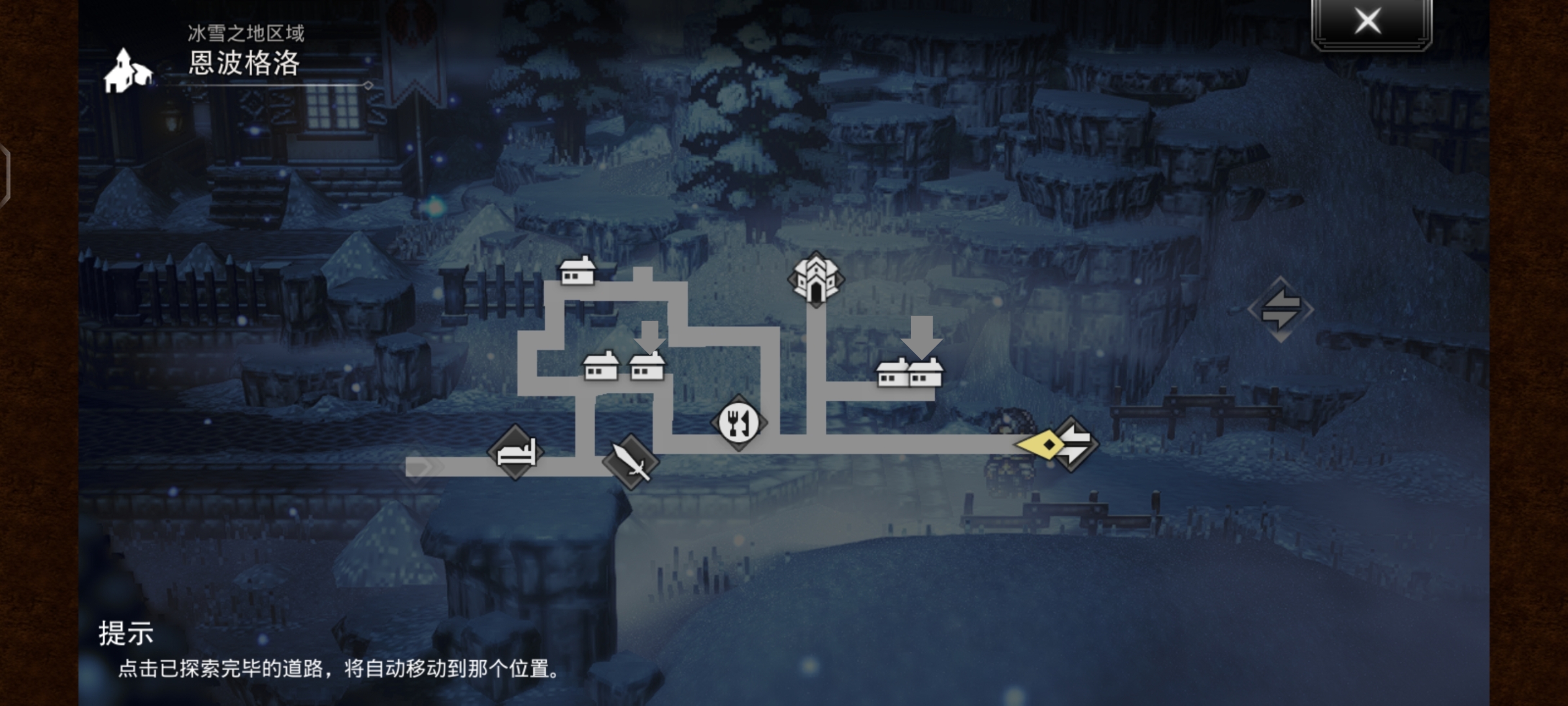 ��·���˴�½�İ��߶�������ѫ�»�ȡ����