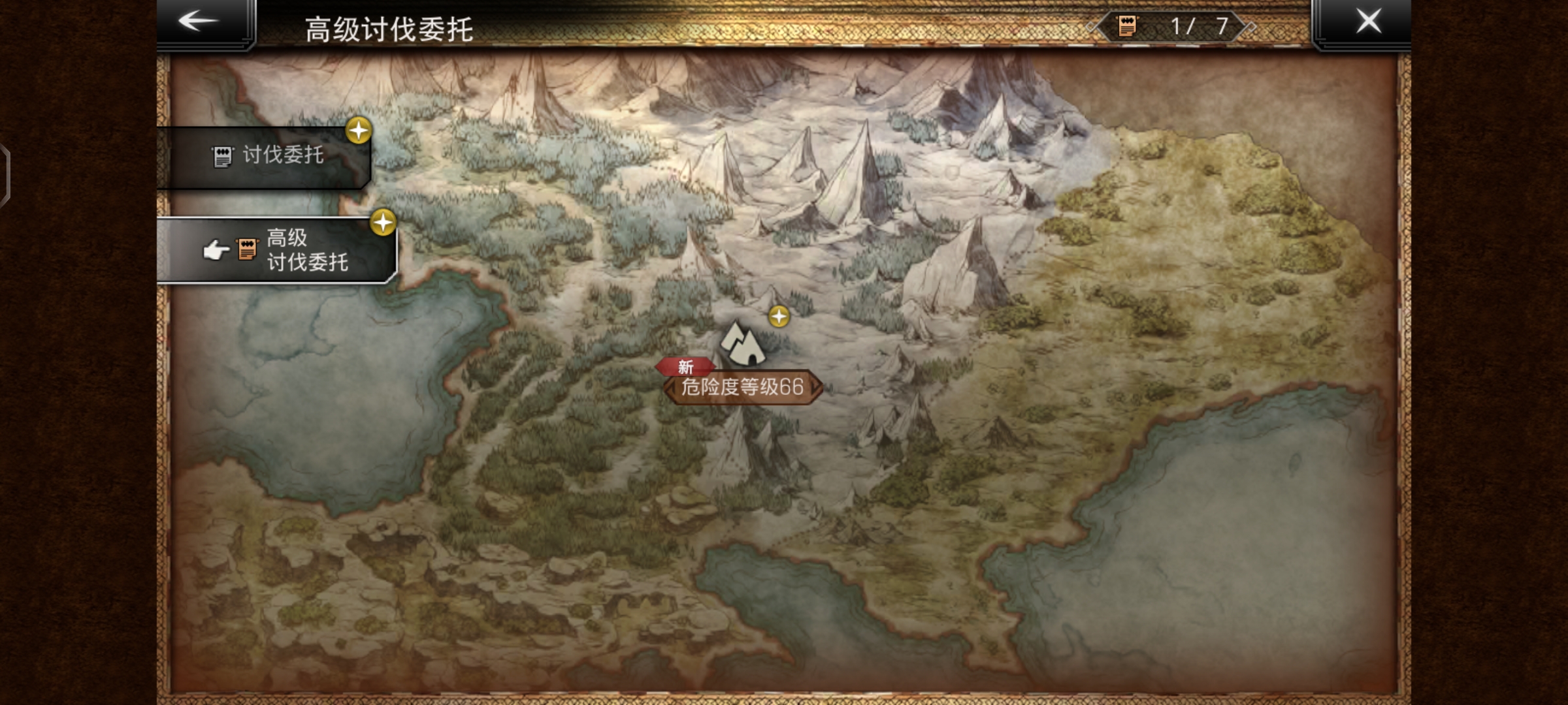 ��·���˴�½�İ��߶�������ѫ�»�ȡ����