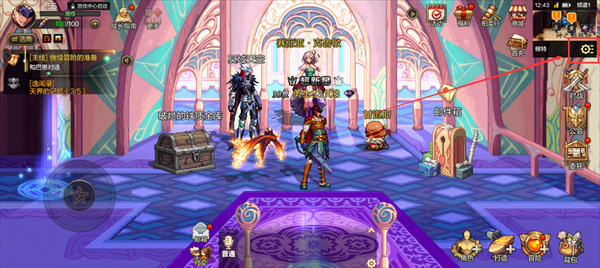 ���³�����ʿ��Դ����������ڷ�������