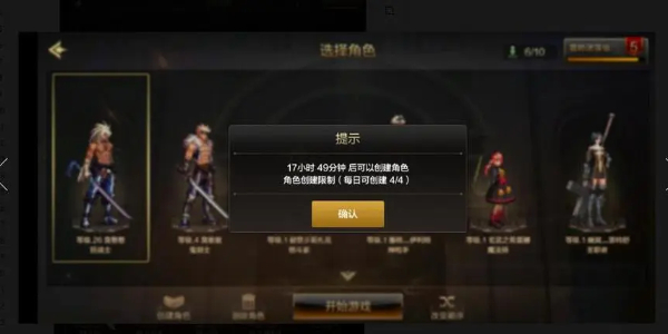 ���³�����ʿ��Դ���������޽������