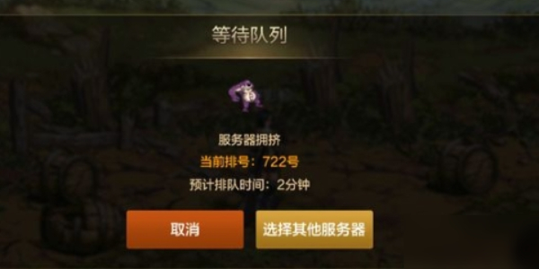 ���³�����ʿ��Դ���������޽������