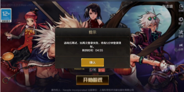 ���³�����ʿ��Դ���������޽������