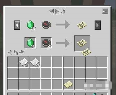 �ҵ������ֵ�̽�ռҵ�ͼ�鿴���򷽷�