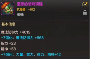 DNF����ǰ��������ָѡ���Ƽ�