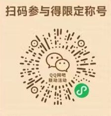 dnf����ƽ����ǿ�ƺ��������ʿ��ô���