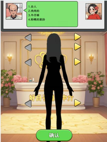 �����Ҳ��ʦƥ�����׸�������ƴ����òͨ�ع���