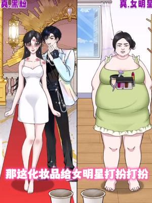 �����۰�������ڷ�ͨ�ع���