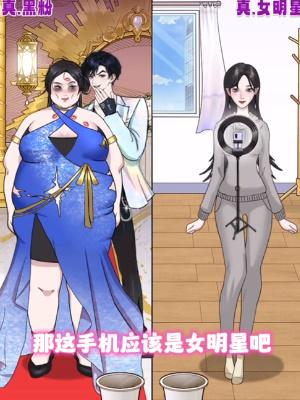 �����۰�������ڷ�ͨ�ع���