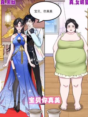 �����۰�������ڷ�ͨ�ع���