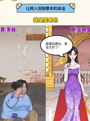 �����۰�������ڷ�ͨ�ع���