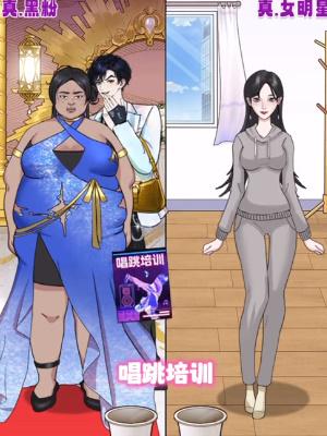 �����۰�������ڷ�ͨ�ع���