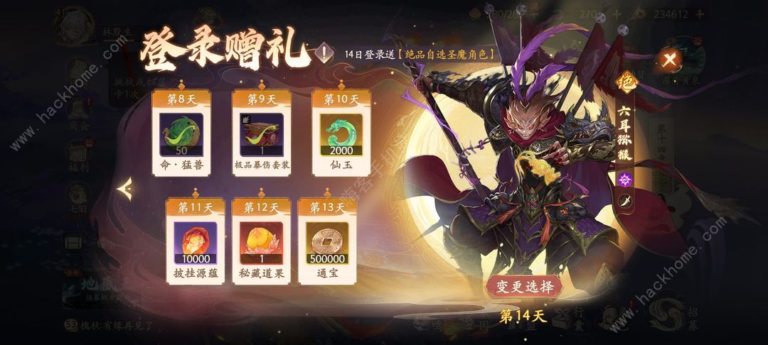 ���αʻ����й���һ�������Щ