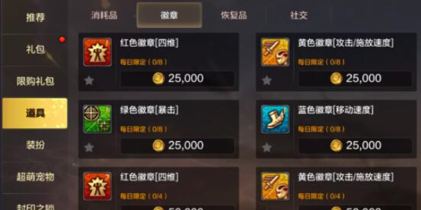 ���³�����ʿ��Դ��սʿ���´����Ƽ�