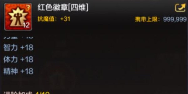 ���³�����ʿ��Դ��սʿ���´����Ƽ�