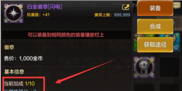 ���³�����ʿ��Դ��սʿ���´����Ƽ�