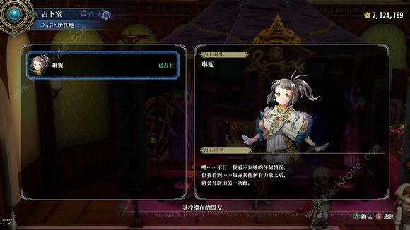 ��Ӣ�۴�����������������ô����