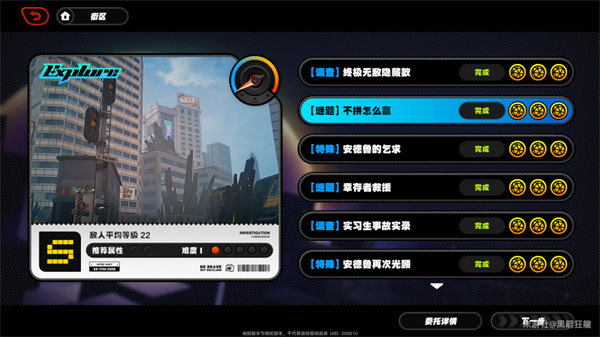 �����㲻ƴ��ôӮ��λ��S����