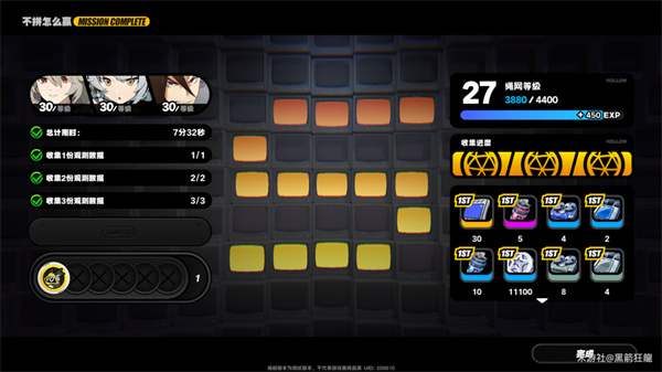 �����㲻ƴ��ôӮ��λ��S����