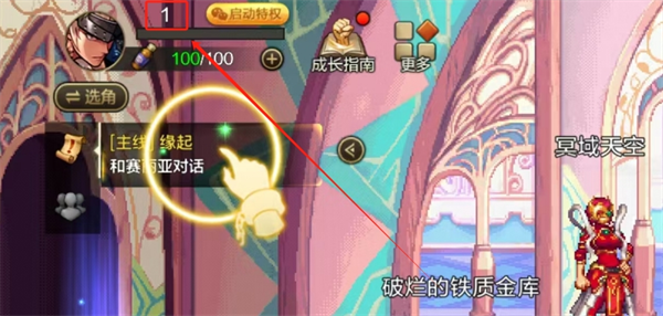 ���³�����ʿ��Դѩ����װ���ȡ����