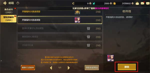 ���³�����ʿ��Դѩ����װ���ȡ����