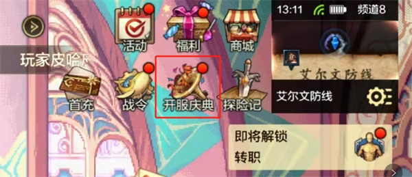 ���³�����ʿ��Դѩ����װ���ȡ����