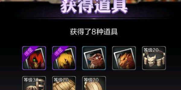 dnf���ο�������ð���ŵȼ���������