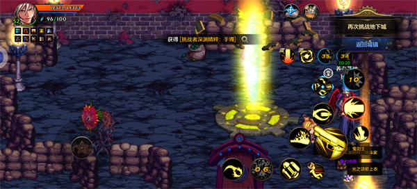 dnf�������ˢ��Ԩ��ôˢ