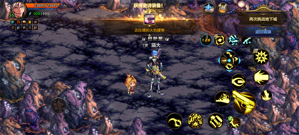 dnf�������ˢ��Ԩ��ôˢ