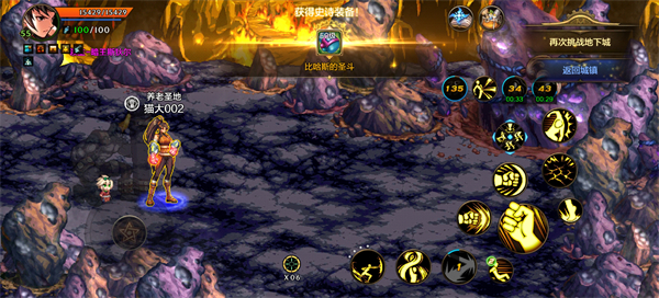 dnf�������ˢ��Ԩ��ôˢ