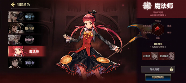 dnf��������T0ְҵ����һ��